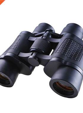 High Power HD Professional Binoculars 80x80 10000M Hunting T