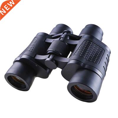 High Power HD Professional Binoculars 80x80 10000M Hunting T