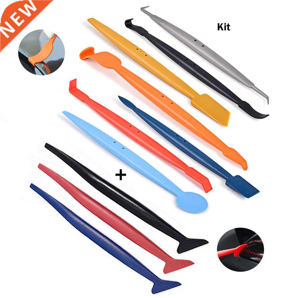 FOSHIO 10pcs Car Accessories Wrap Tool Kit Carbon Fiber Vin