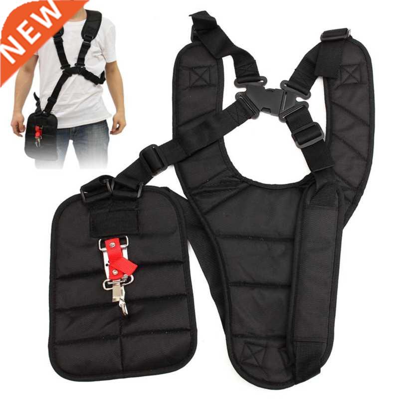 Grass Cutter Accessories Double Shoulder Strap Harness For