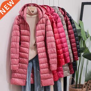 SEDUTMO Winter Womens Down Jackets Long Ultra Light Thin Ca