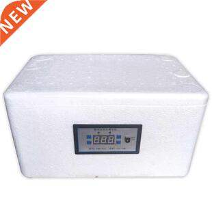 22 Eggs Incubator Automatic Home Digital Chicken Poultry Hat