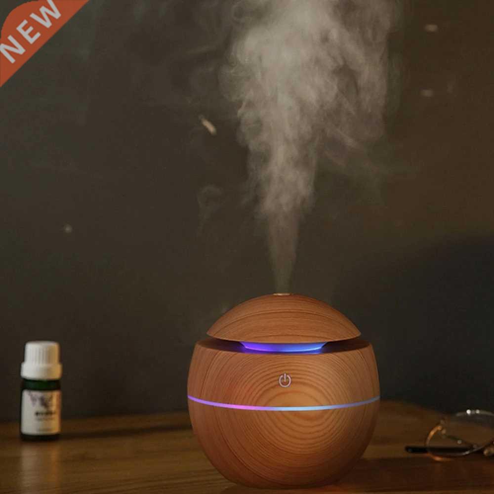 Humidifier Electric Air Aroma Diffuser Wood Ultrasonic 130ML