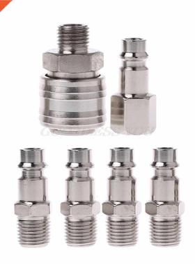 6 Pcs EURO Air Line Hose Compressor Fitting Connector Quick