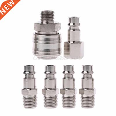 6 Pcs EURO Air Line Hose Compressor Fitting Connector Quick