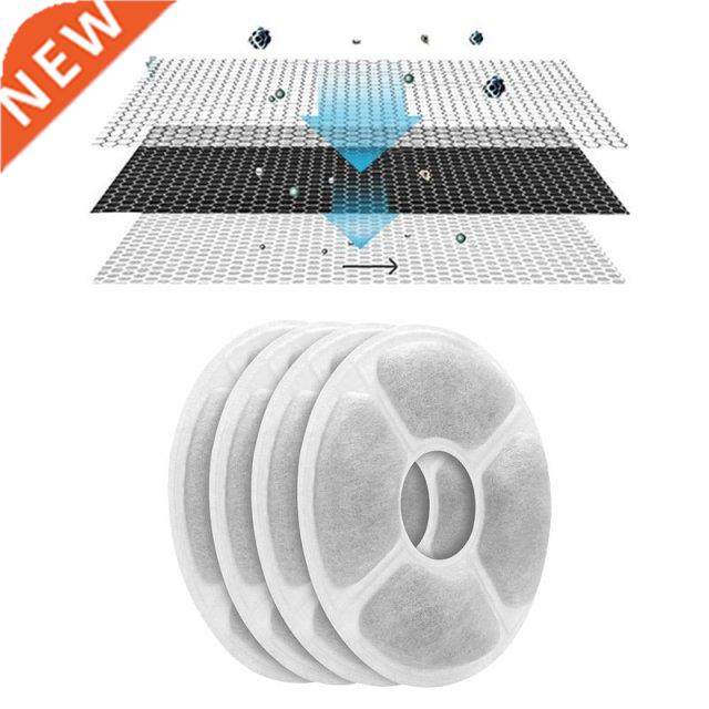 8/12 Pcs Pet Water Fountain Replacement Dispenser Activated