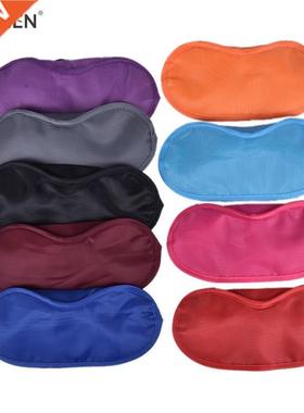 9 Colors Travel Sp Rest Sping Aid Mask Eye Shade Cover