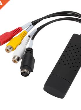 HD Adapter Cable Supports Black Capture Card That One Host S