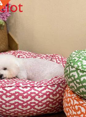 Nordic American Pastoral Removable and Washable Pet Bed