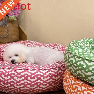 Nordic American Pastoral Removable and Washable Pet Bed