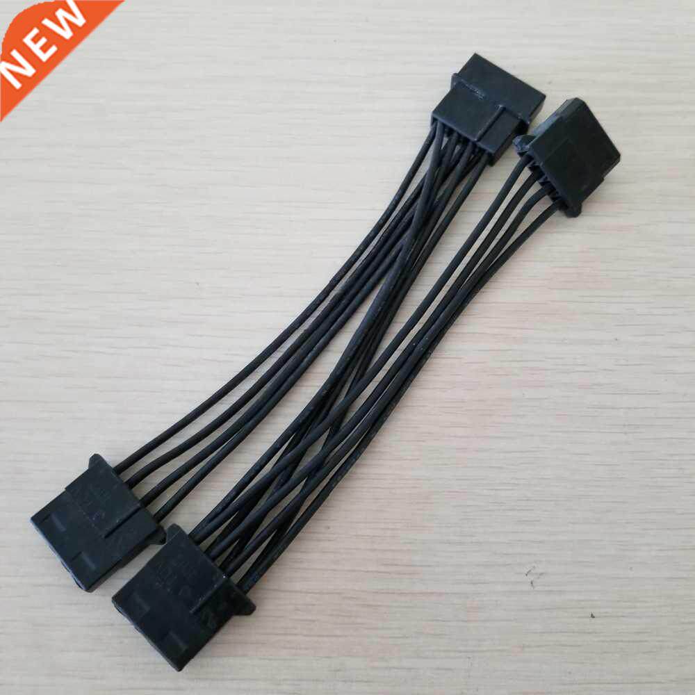 ATX IDE Molex 4Pin to SATA Splitter Power Cable D Port Exten