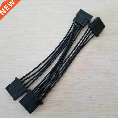 ATX IDE Molex 4Pin to SATA Splitter Power Cable D Port Exten