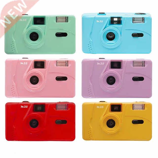 Vintage M5 5mm Manual Function Non-Disposable Multicolor R