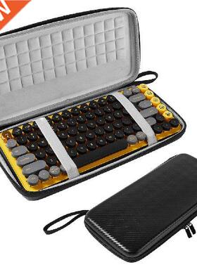 Waterproof Keyboard Hard Travel Case For logitech Magic