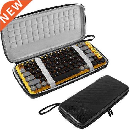 Waterproof Keyboard Hard Travel Case For logitech Magic