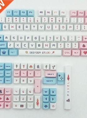 XDA Profile PBT Keycaps 125/121Keys For MX Switch