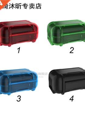 Storage Box Cable ABS Resin RFID Blocking Protective Case Wa