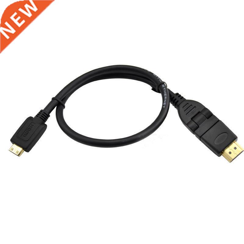 3FT 1m HDMI 360 degree Swivel Adjustable angled male to Min