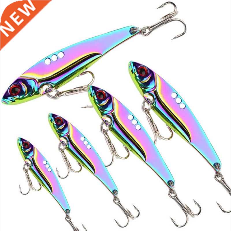 1 Pcs Metal All Water Layer Long Throw Colorful Vibration VI