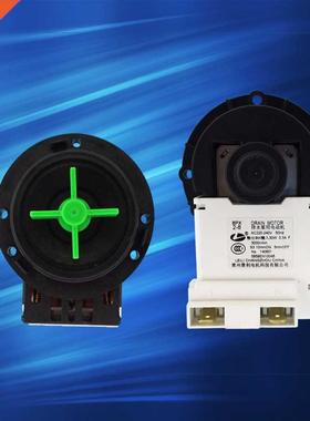 New Originl for LG smsung wshing mchine prts BPX2 8 BP