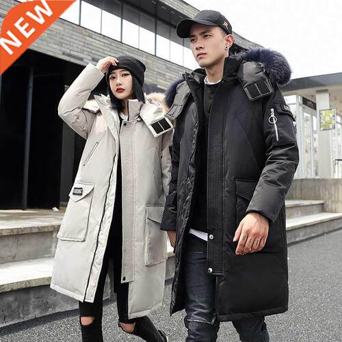 -0 Degree Couple Winter White Duck Down Jacket Long Keep Wa