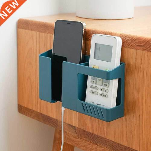 Multifunctional Wall-mounted Mobile Phone Remote Control