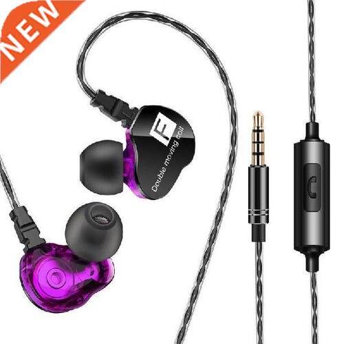 QKZ CK9 Double Unit Drive In Ear Earphone Bass Subwoofer