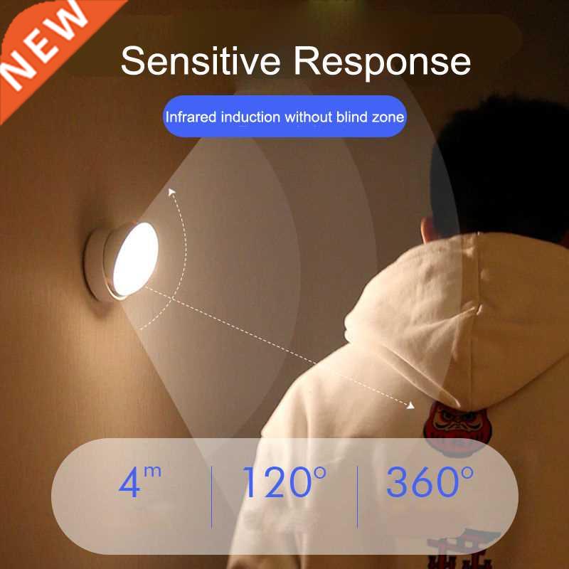 360° PIR Motion Sensor Wireless Night Light Wall Lamp USB