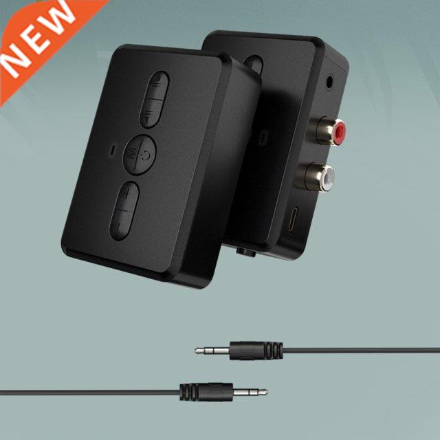 Bluetooth 5.0 Audio Receiver Transmitter 400mAh RCA 3.5mm AU