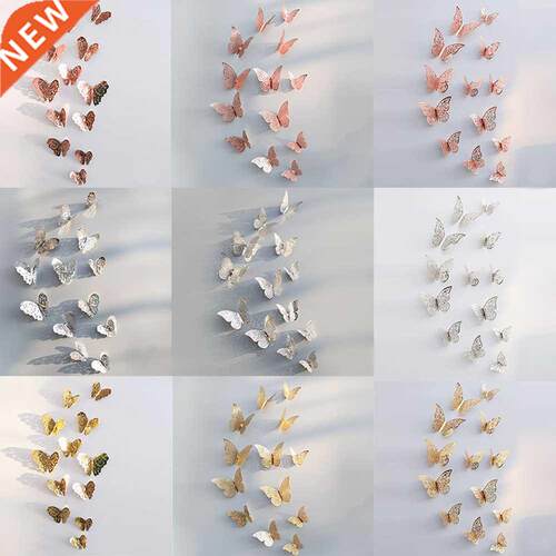 12Pcs/Set Hollow 3D Butterfly Wall Stickers For Wedding Deco