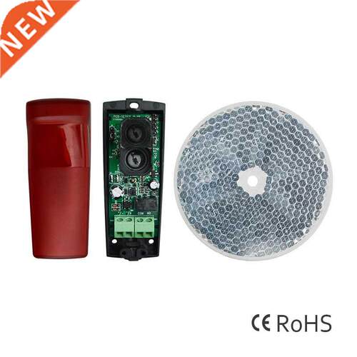 Automated Gate Safe reflective Infrared Detector Sensor Swi
