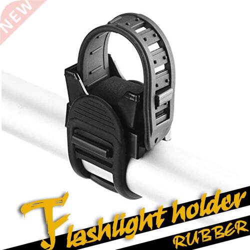 Black Rubber Bike Front Lamp Light Clamp Headlight Holder Ro