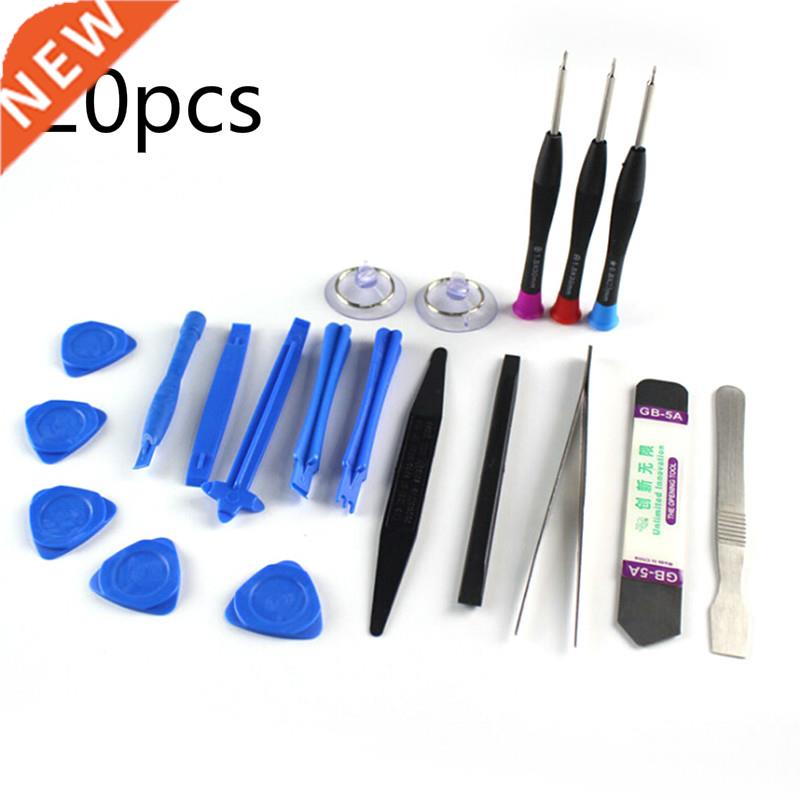 20 In 1 Smart Cell Mobile Phone Opening Pry Repair Tool Kit