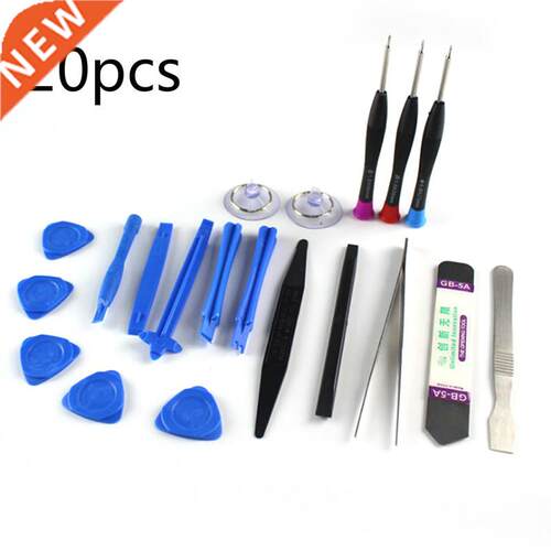 20 In 1 Smart Cell Mobile Phone Opening Pry Repair Tool Kit