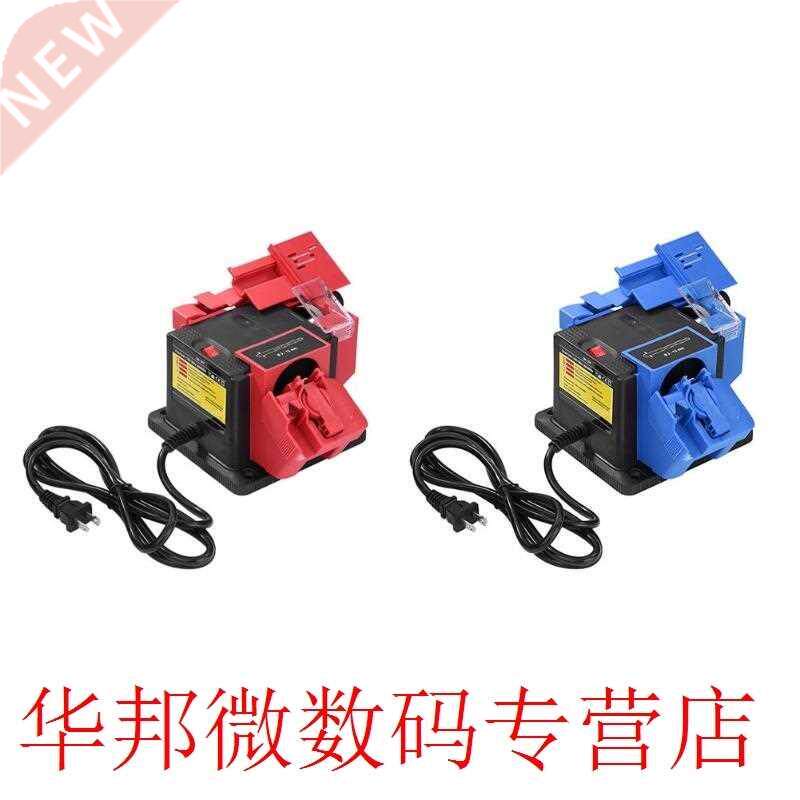 Electric Drill Bit Knife Scissors Chisel Sharpener Sharpenin