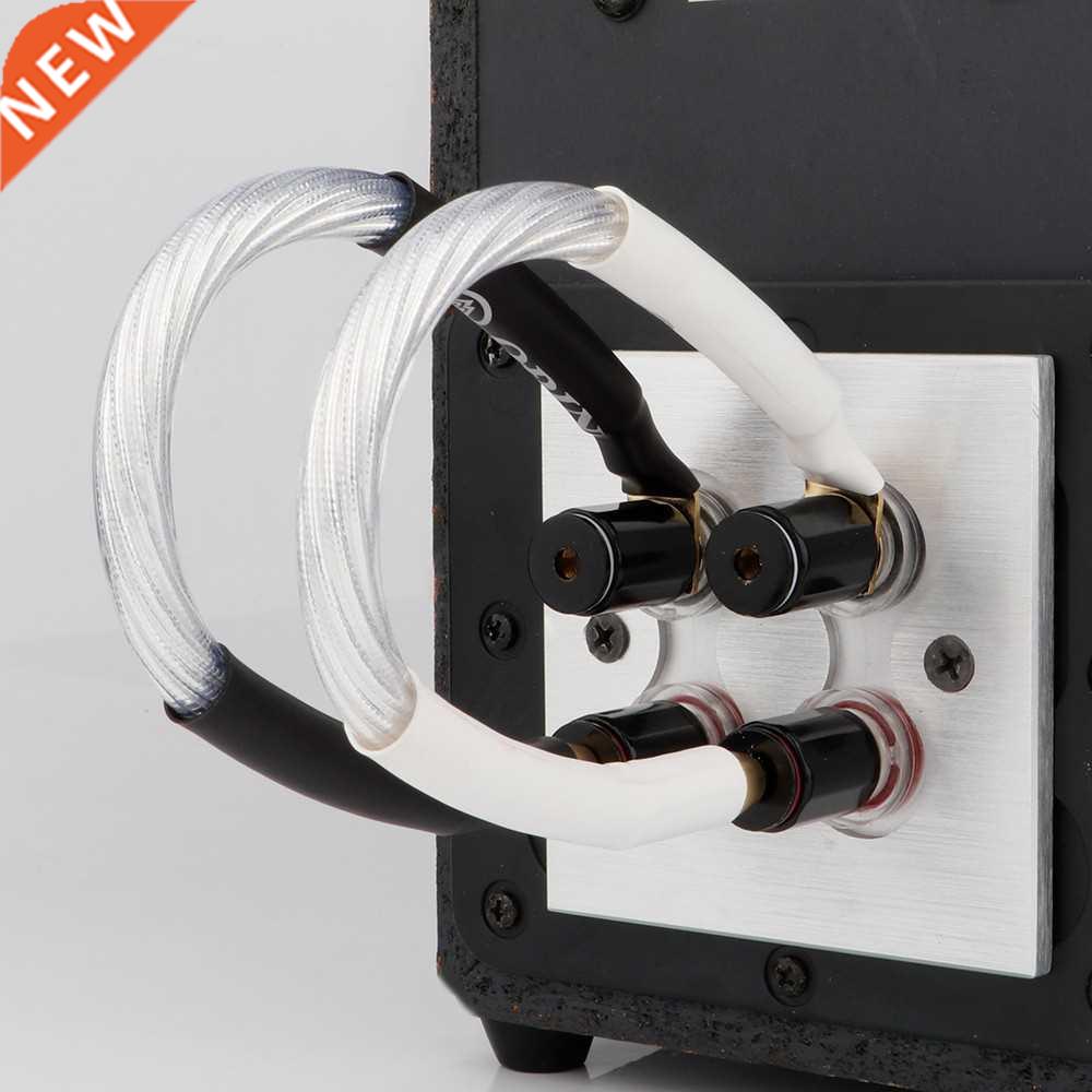 4pcs Hi-End Hifi Nordost ODIN sterling silver jumper audio c