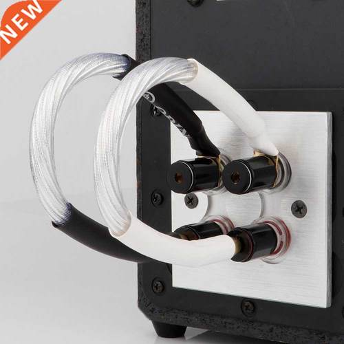 4pcs Hi-End Hifi Nordost ODIN sterling silver jumper audio c