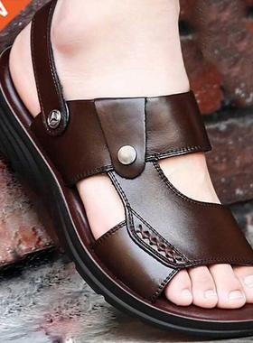 Men's Summer New Sandals and Slippers Men's Leather Sandals