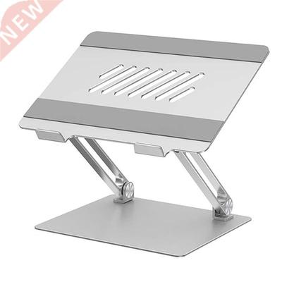Laptop Stand, Portable Foldable Adjustable Laptop Stand with