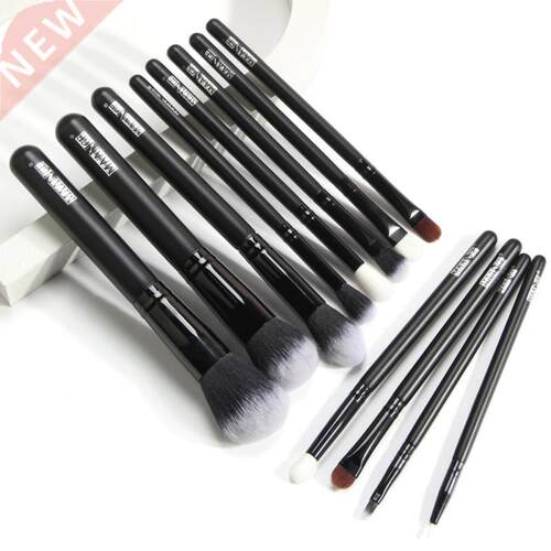 12pcs/set Make up Brush Set A Full Set Of Loose Powder Brush
