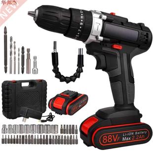 Lithium Ion Power Drill Cordless Drill Set 88VF US EU Plug 3