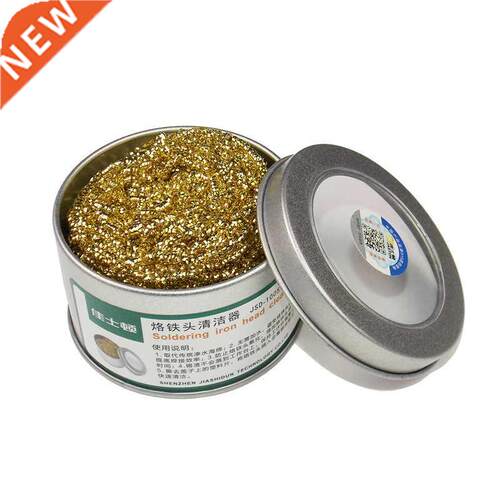 Soldering Cleaner Iron Head Clean Organ Iron Cleaning Devic