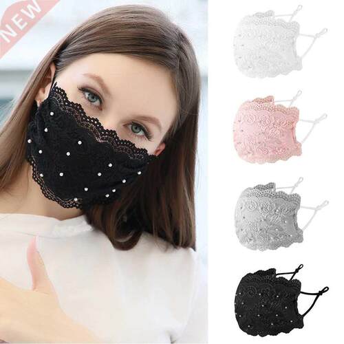 Lace Fashion Mask For Women Designer Mask For Face Mouth Mas
