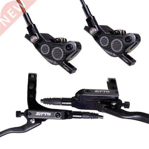 Hydraulic Brake Set - Aluminum Front And Rear Hydraulic