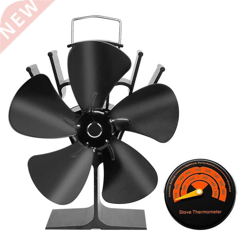 ??mine Fan is? Powered soba Fan siyah 5 b??aklar? günl&