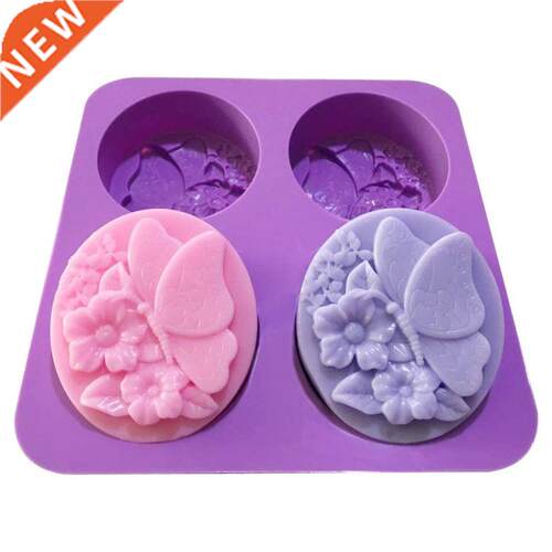 2021 3D Flower Butterfly Silicone Mold DIY Soap Clay Candle