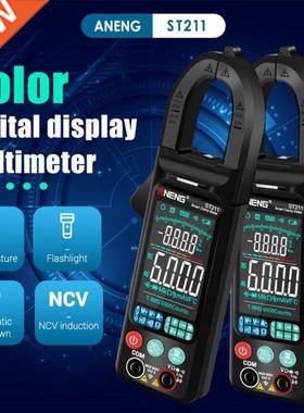 Professional Digital Clamp Meter 6000 Counts Multimeter DC/A