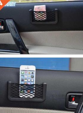 1x nversal Car Seat Back Storage Net Bag FOR kodaq nexa m