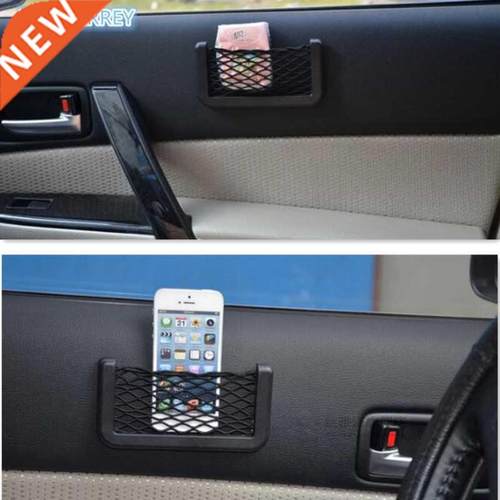 1x nversal Car Seat Back Storage Net Bag FOR kodaq nexa m