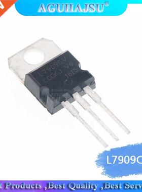 10pcs/lot 7909 L7909 L7909CV TO-220 9V / 1.5A three-terminal